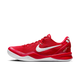 Nike Kobe 8 Protro University Red