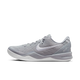 Nike Kobe 8 Protro Wolf Grey