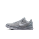 Nike Kobe 8 Wolf Grey
