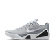 Nike Kobe 9 EM Low Protro TB Wolf Grey