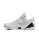 Nike Kobe 9 Elite Low Protro Halo