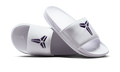 Nike Kobe Offcourt Slide White Court Purple