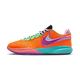 Nike LeBron 20 Chosen 1