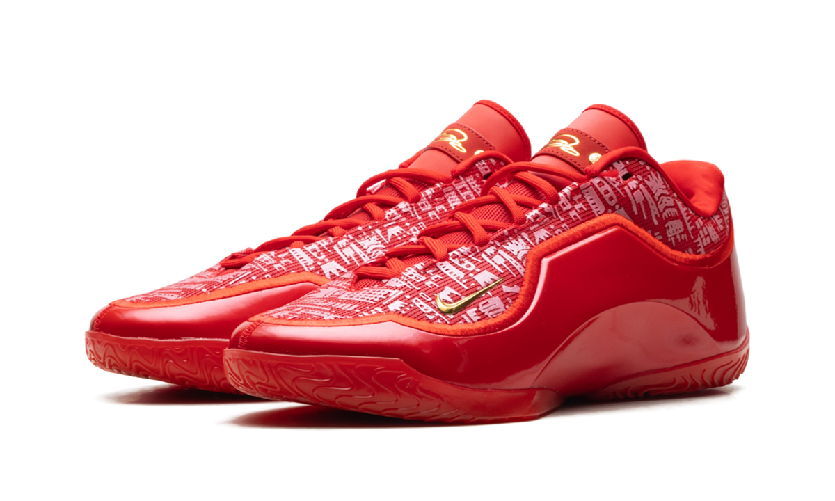 Nike LeBron 23 Best in Class (Translucent Outsole)