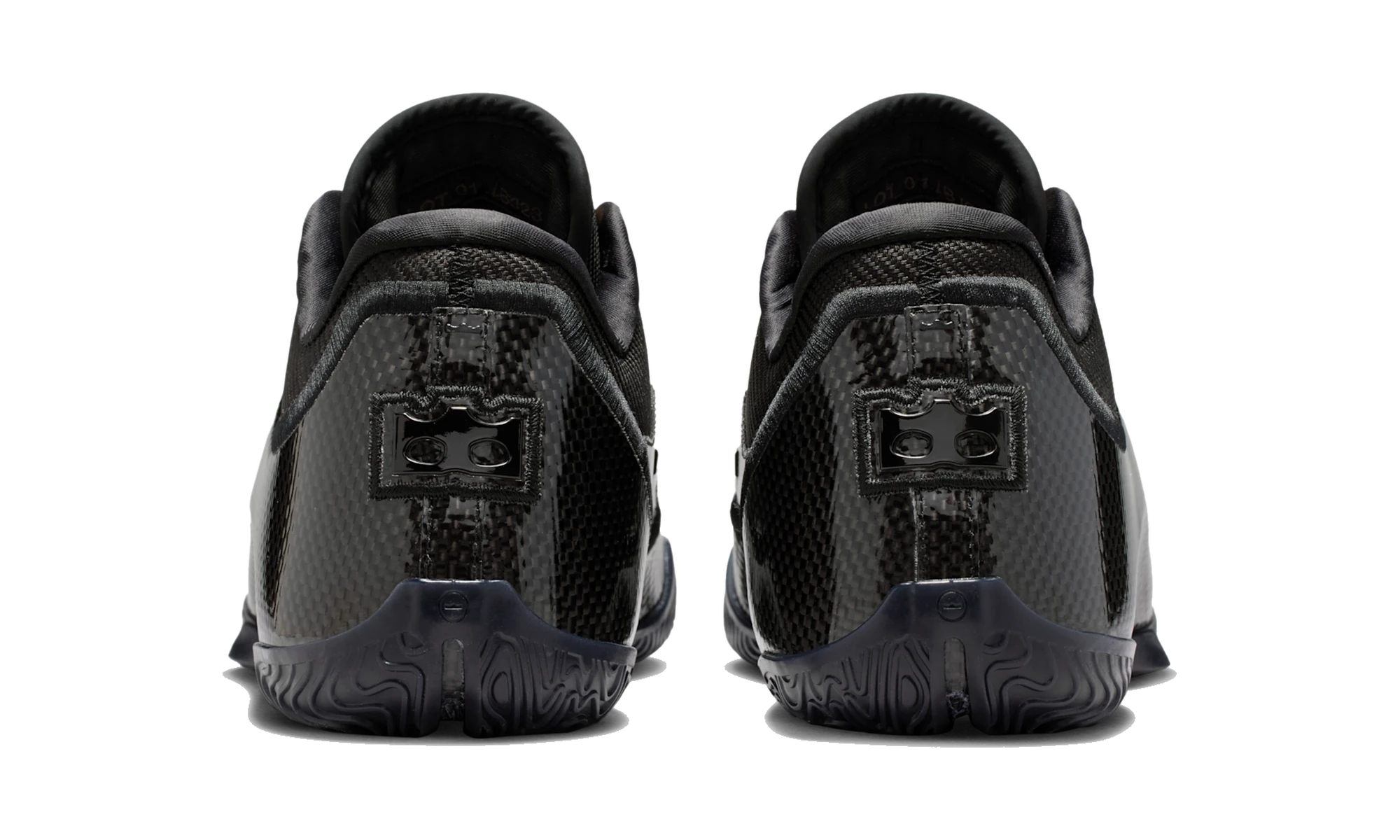 Nike LeBron 23 Masked Menace