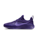 Nike LeBron TR 1 Purple Rain