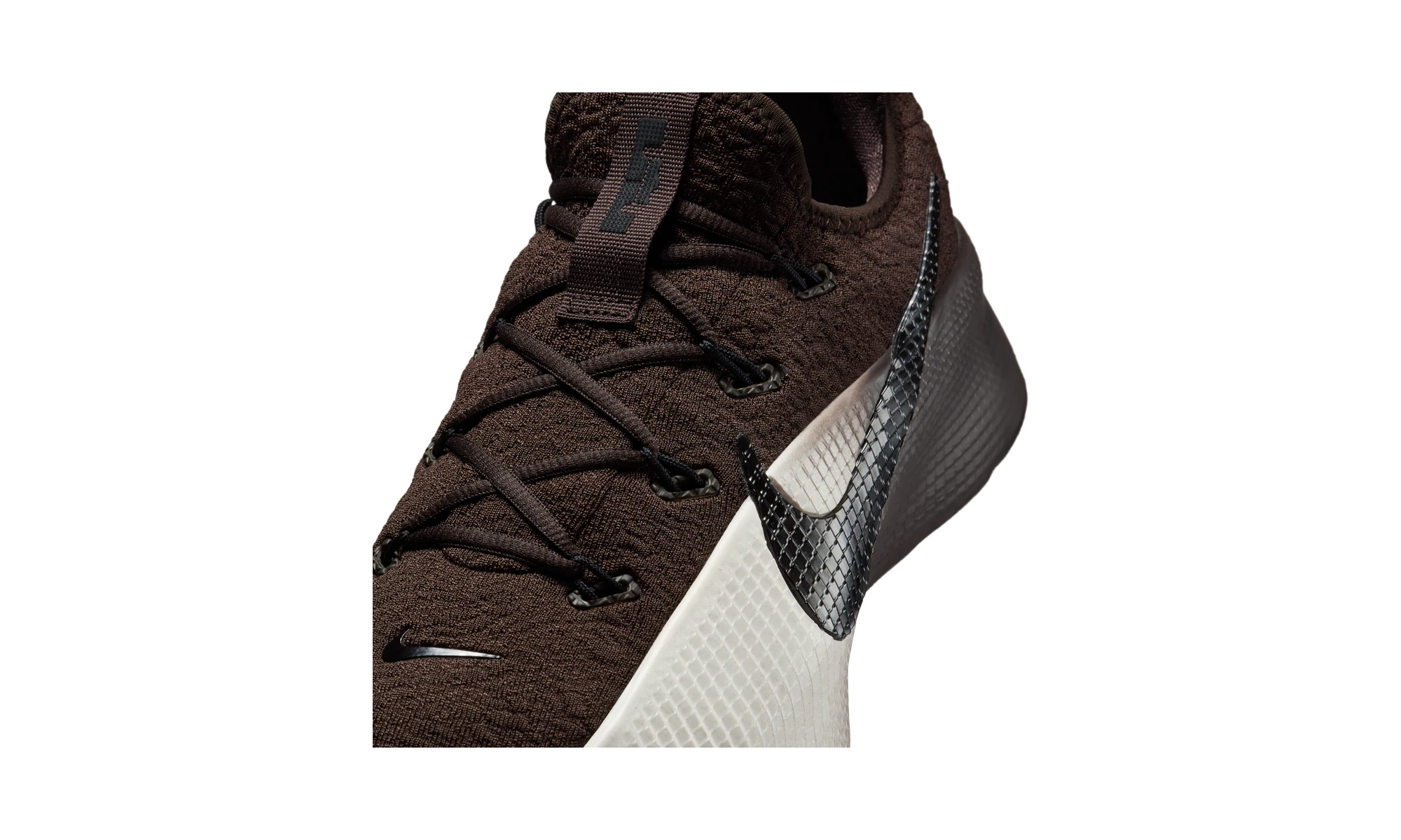 Nike LeBron TR 1 Velvet Brown Phantom Black