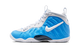 Nike Little Posite One University Blue (2026)