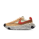 Nike Overbreak SP Mars Yard