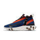 Nike React Runner Mid WR ISPA Blue Void Team Orange