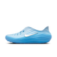 Nike ReactX Rejuven8 Glacier Blue