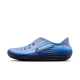 Nike ReactX Rejuven8 Midnight Navy Comet Blue