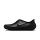 Nike ReactX Rejuven8 Triple Black