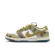Nike SB Dunk Low Alexis Sablone Chameleon