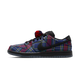 Nike SB Dunk Low Nardwuar