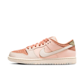 Nike SB Dunk Low Trocadéro Gardens