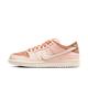 Nike SB Dunk Low Trocadéro Gardens