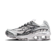 Nike Shox Ride 2 Metallic Platinum