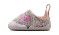 Nike Swoosh 1 TD Sail