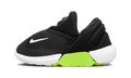 Nike Swoosh Go TD Black Volt