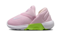 Nike Swoosh Go TD Pink Foam