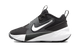 Nike Team Hustle D 12 Black Anthracite White (PS)