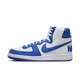 Nike Terminator High Game Royal