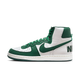Nike Terminator High Noble Green