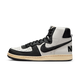 Nike Terminator High Phantom Black