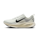 Nike Vomero 18 Summit White Coconut Milk