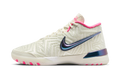 Nike Zoom LeBron NXXT Genisus Bronny James (Translucent Outsole)
