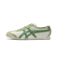 Onitsuka Tiger Mexico 66 Airy Green