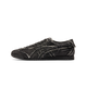 Onitsuka Tiger Mexico 66 SD Black Denim