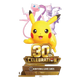 Pokémon TCG 30th Celebration Booster