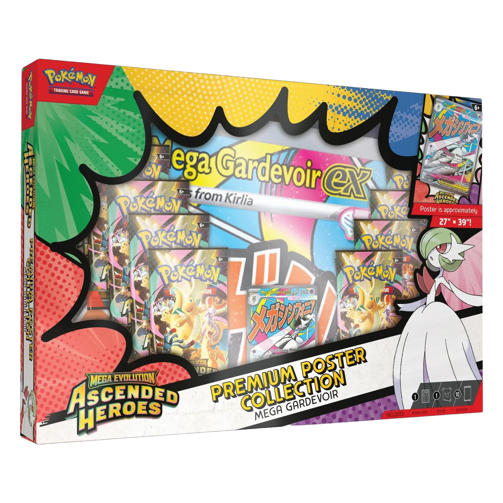 Pokémon TCG Ascended Heroes: Mega Gardevoir Premium Poster Collection