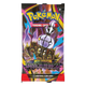 Pokémon TCG Pitch Black Booster