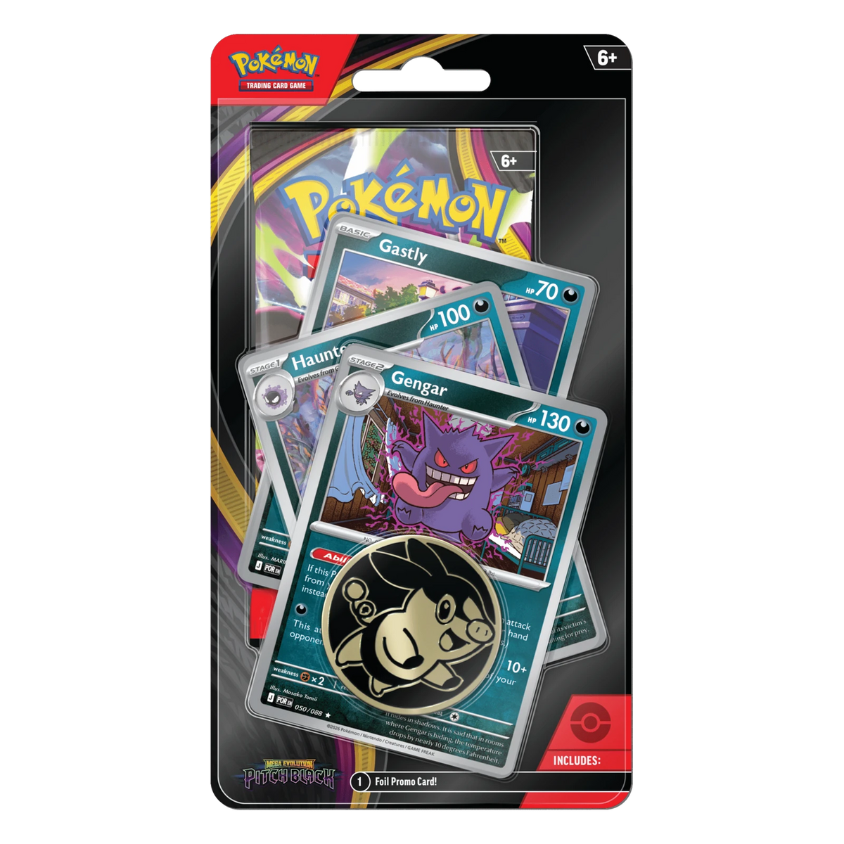 Pokémon TCG Pitch Black: Gengar Premium Checklane Blister
