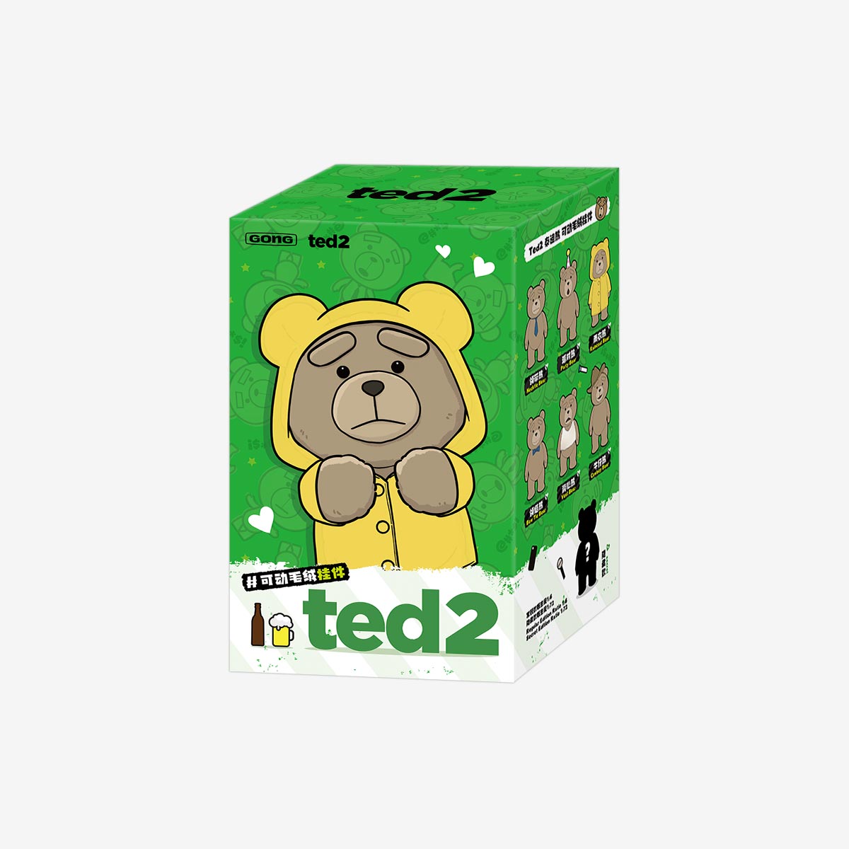 Pop Mart Ted2 Teddy Bear Action Plush Pendant Blind Box