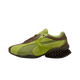 Puma Cell Geo 1 Russet Brown Tart Apple