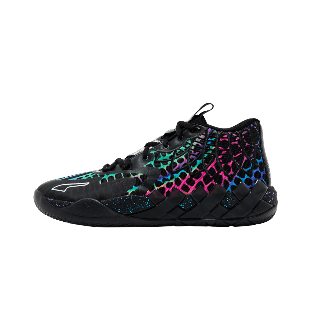 Puma LaMelo Ball MB.01 Teenage Mutant Ninja Turtles Baxter Stockman
