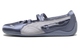Puma Speedcat Ballet Venus Gray Sky