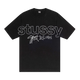 Stussy Sport 100% Pigment Dyed T-Shirt Black