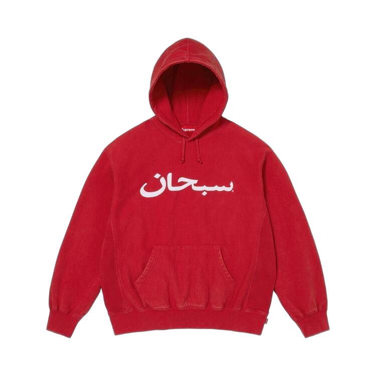 Supreme Arabic Logo Hooded Sweatshirt Red