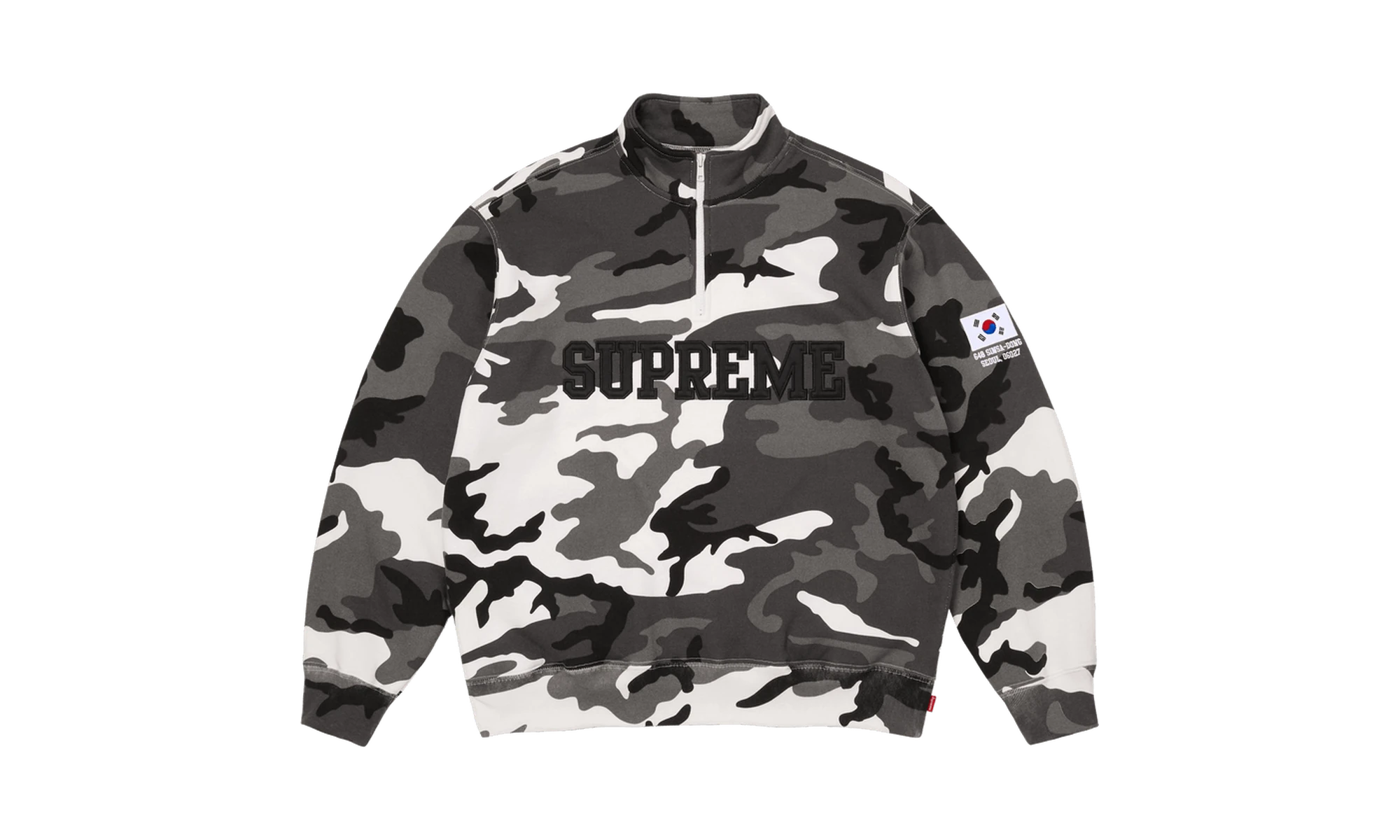 Supreme Shop Flag Half Zip Pullover Snow Camo Seoul