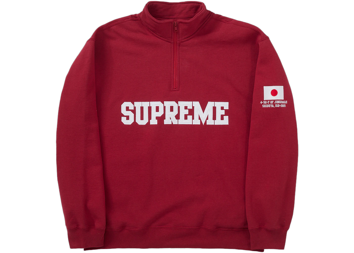 Supreme Tokyo Shop Flag Half Zip Pullover Dark Red