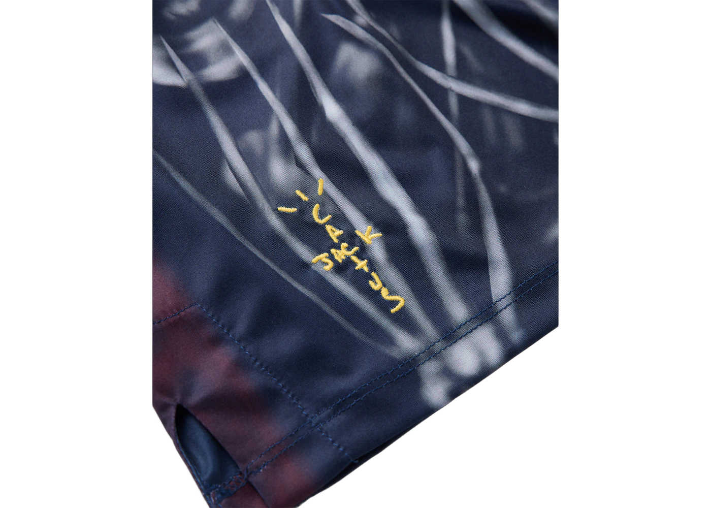 Travis Scott x Nike x FC Barcelona Skeleton Home Shorts Multicolor - Sneak
